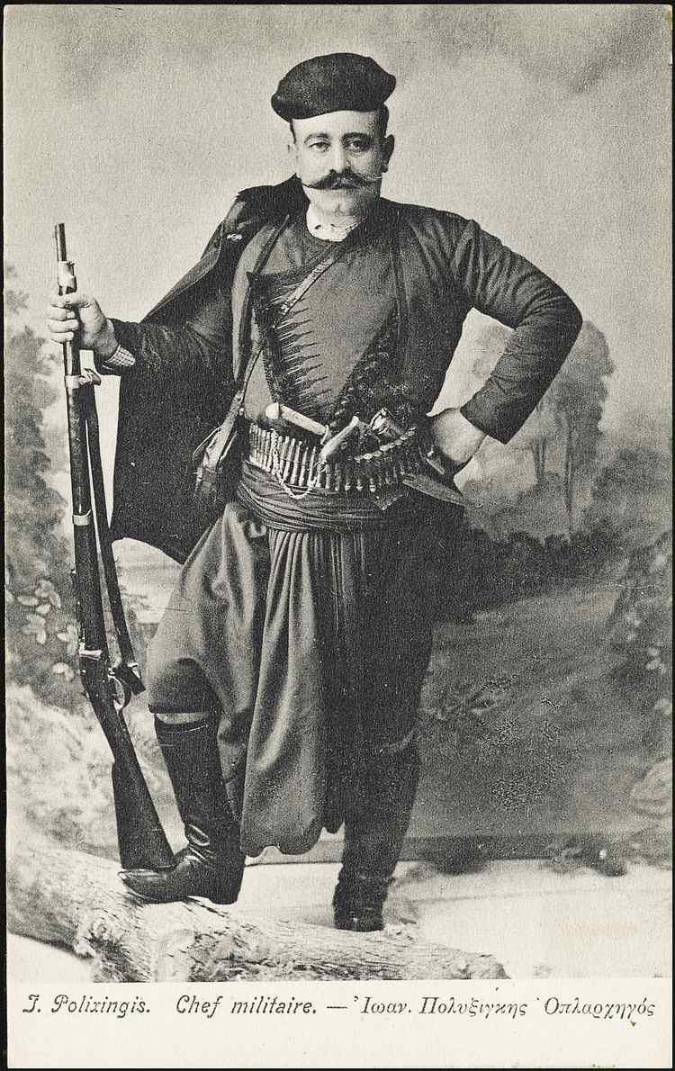 The Greek soldier I. Polixingis in 
vraka.